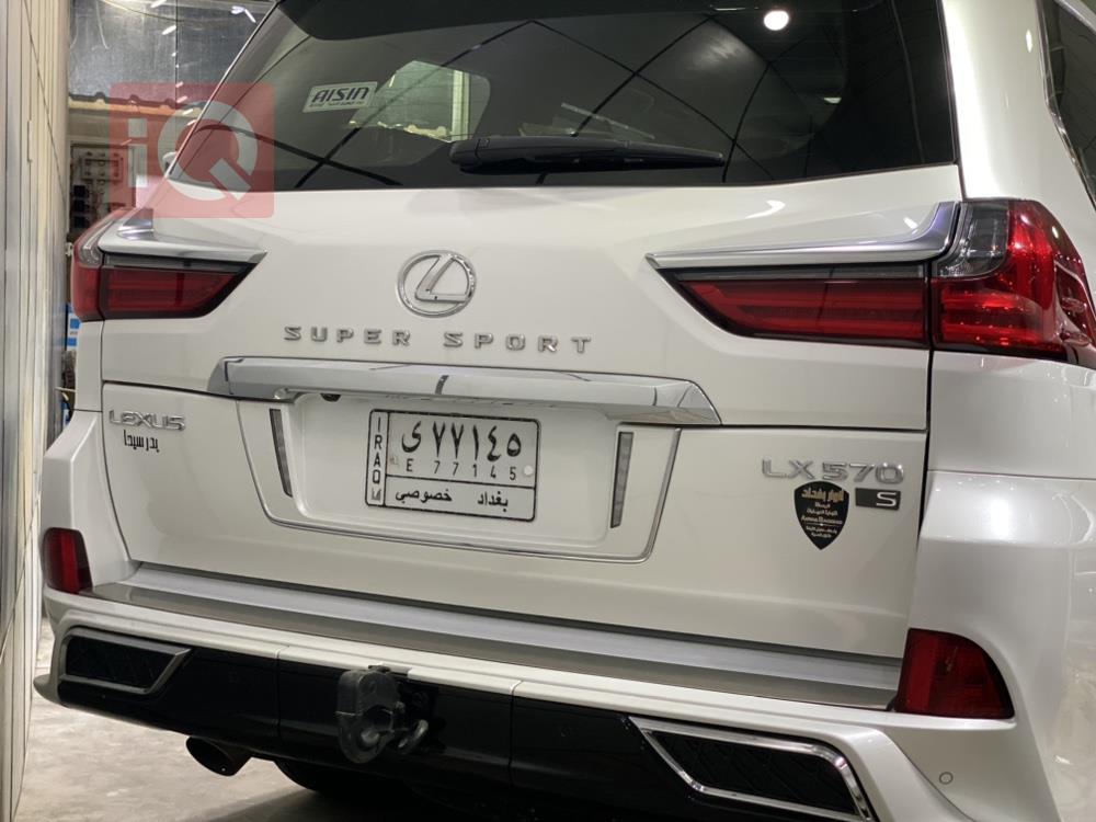 لێکزس LX